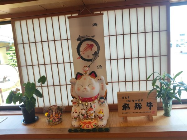 忍野八海3089729