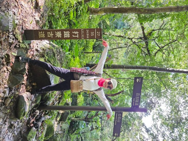 20251229石龜坑山上白石山下白石埤O走+阿姆坪2976687