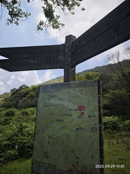 2025-0929 鹿堀坪古道2899440