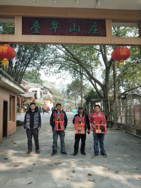 四川省宜賓市翠屏山-哪吒行宮(哪吒祖廟)2921988