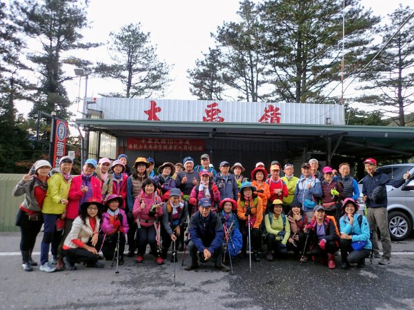 合歡越嶺古道登卯木山1174884