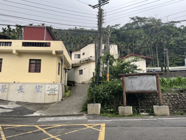 2023_0429_挑筍古道2138306