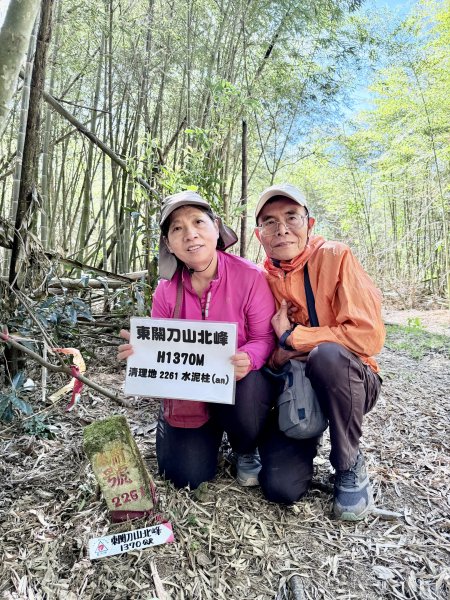 南投仁愛.埔里基石巡禮--眉溪山.東關刀山(北北峰.北峰）.墘溪山.石盤坑山    2024.12669707