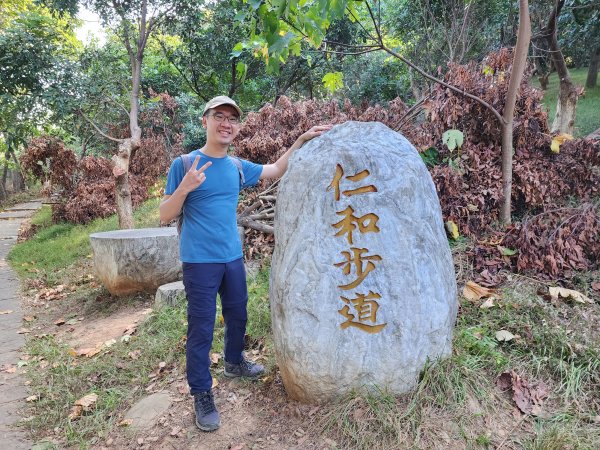 新竹湖口｜萬年道、仁和步道、金獅古道、漢卿步道2912205
