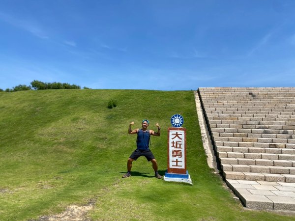 大坵島.螺山步道.芹壁步道.壁山【簡直比出國還精采的馬祖北竿島】2879690