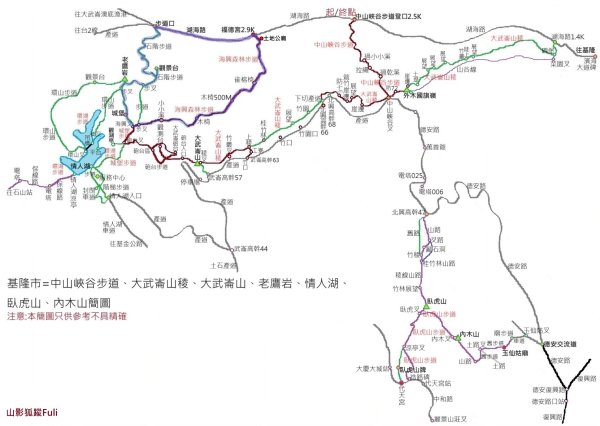 基隆市海興森林步道-情人塔-老鷹岩-情人湖登山步道O型3092712