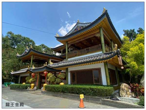 太興岩步道、萬鷺朝鳳、巧雲小棧 (嘉義 梅山)2886390