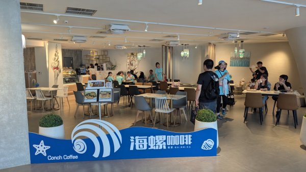 永安海螺文化館2805902