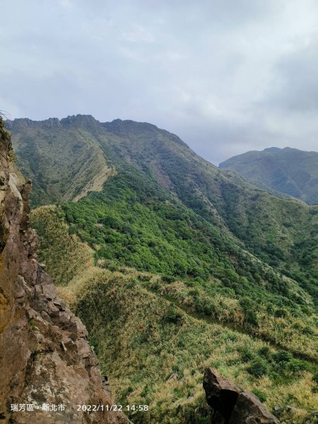 瑞芳茶壺山1924570