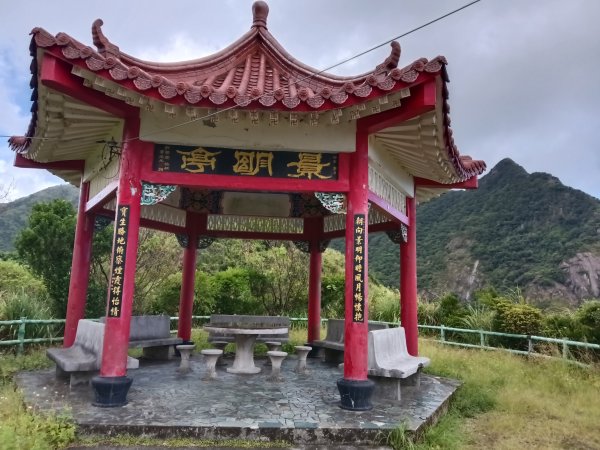 瑞芳區金瓜石砲台山+無耳茶壺山(黃金三稜)+煙囪(山)稜(黃金二稜)+水管路O型2926185
