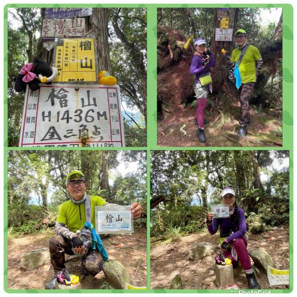 山車廣山.福巴越嶺O-神木群-水晶蘭-根結蘭2756292