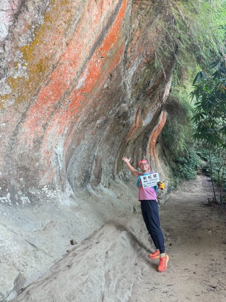 20250913_三峽鳶山爬山趣2882824