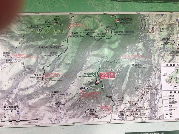 ~ 中 正 山 步 道 ~2782722