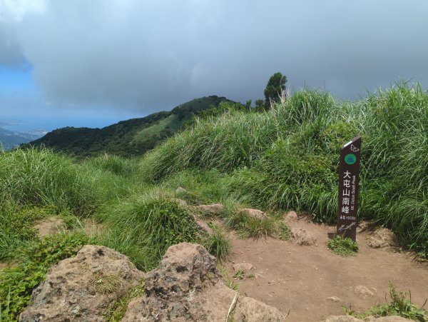 2025.06.28－大屯山連走中正山2823318