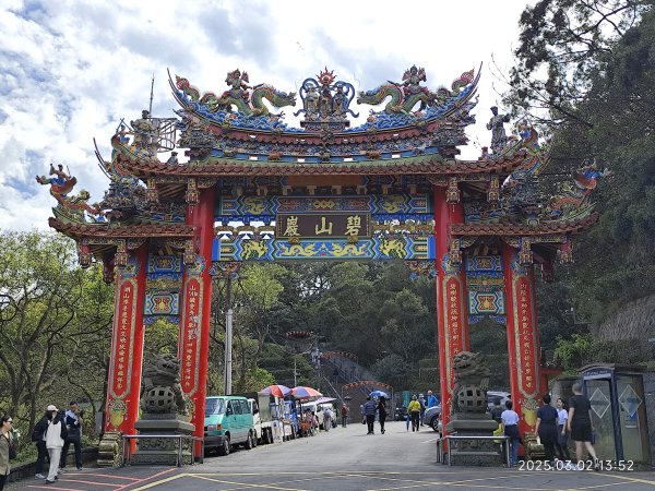 內湖碧山巖 櫻花隧道2724217