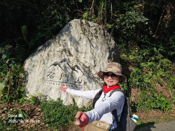 20251216太平山石門山小粗坑山O型+蕃薯藤TINA廚房2972546