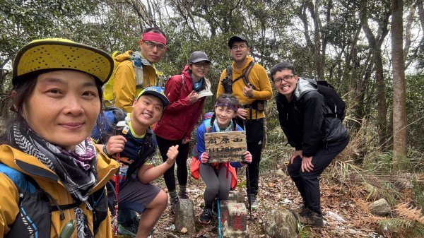 20250112八眉阿2688330