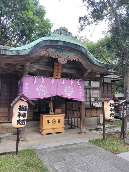 桃園虎頭山2926836