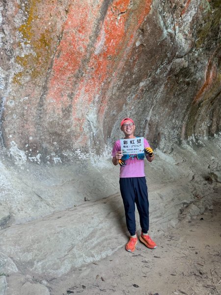 20250913_三峽鳶山爬山趣2882829