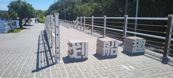 2026/06/21 永安北岸濱海步道3077764