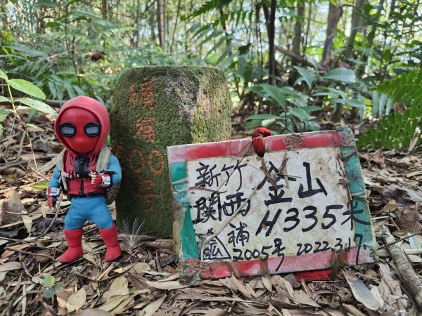 2024.02.17 關西金山2845318