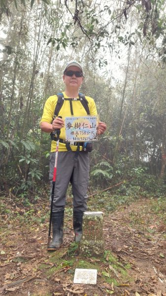 新竹內灣麥樹仁山五連峰2763841