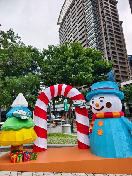 微笑山⛰️線-大棟-二格山-五分山-天上山-鳶山💎12條步道完成💙2933911