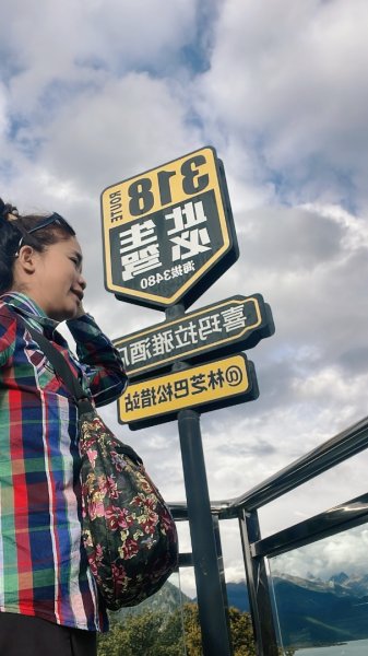 川藏33天深度之旅💙#稻城亞丁-來古冰川2902403