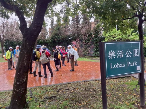 東湖樂活公園→內溝溪步道→五分埤生態濕地→內溝溪生態展示館、花博公園圓山園區→撫順公園3031528