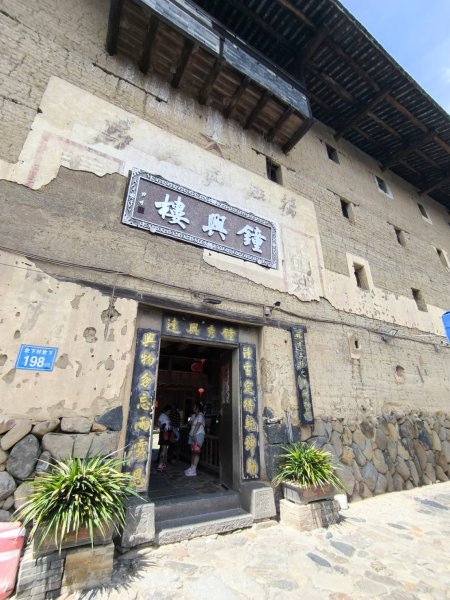 【中國健行】福建廈門：花磚古厝與蔚藍海岸2822888