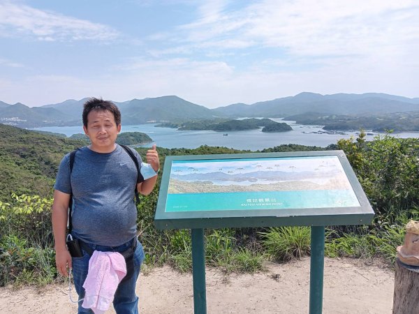 香港：橋咀洲步道2504075