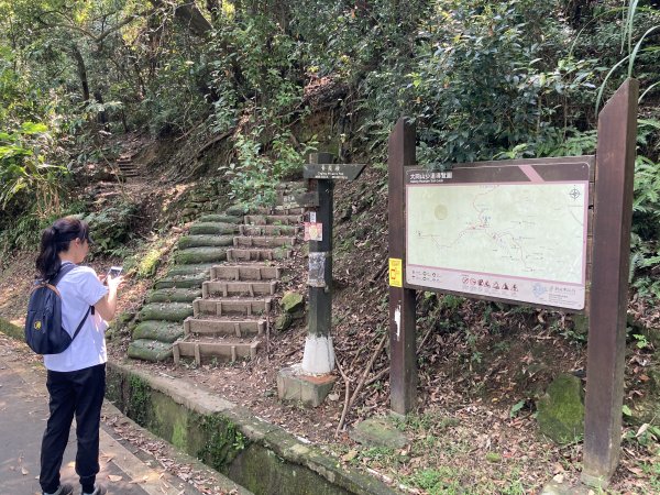 大棟山登山步道2496068