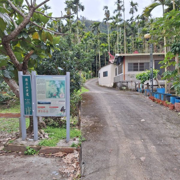 【小百岳52】後尖山完成!2705857