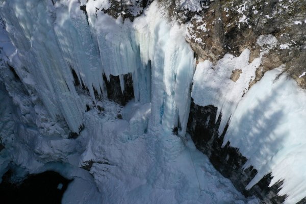 Ice climbing in canada banff525579