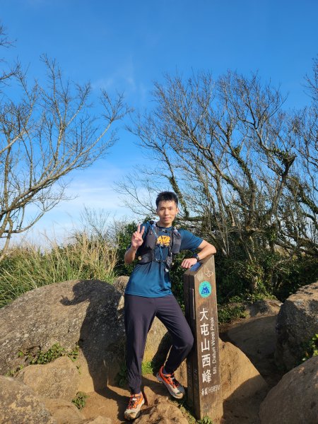 20240219 陽明山西東連峰越野2430024