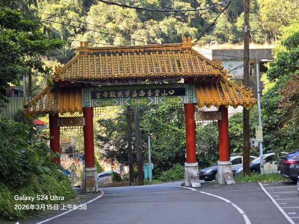 2026-03-15微笑山線：【二格山系】皇帝殿稜線段3016083