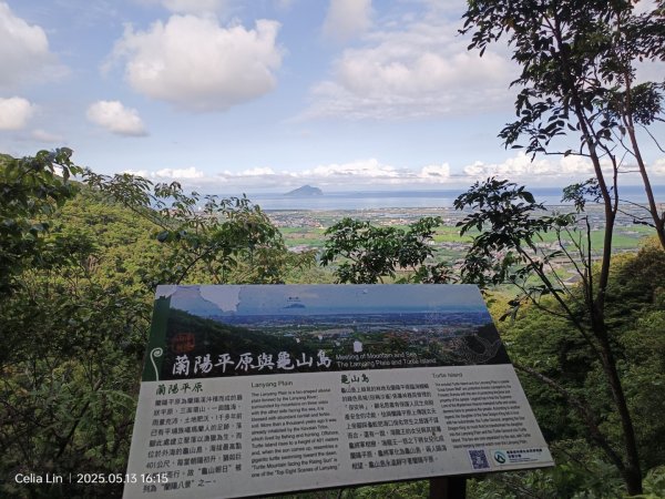 跑馬古道-鵲子山-迴音谷瀑布2786879
