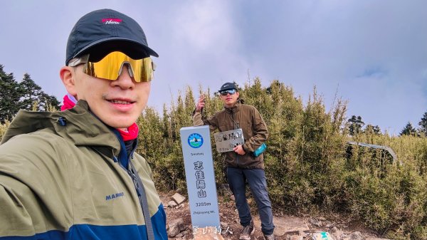 億年橋上志佳陽2960159