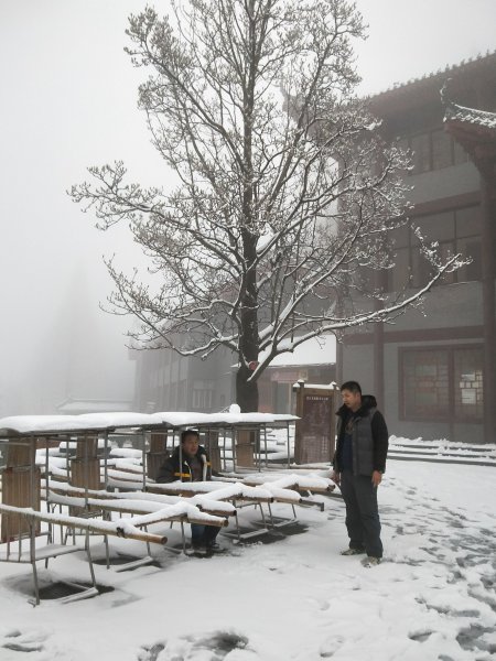 湖北武當山:玄天上帝廟-南岩宮2921810