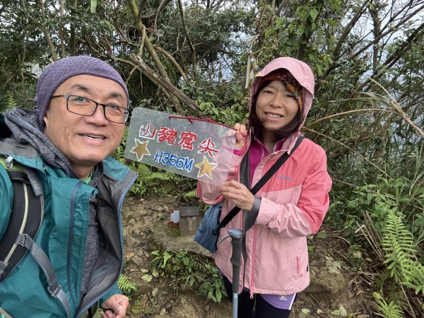 土庫岳-202503172770515