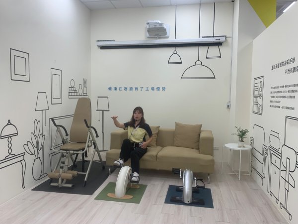 亮亮健康樂園2811617