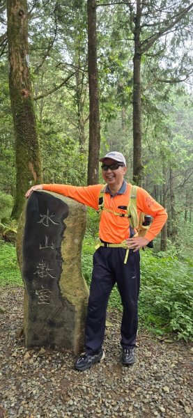 阿里山水山療癒步道_202407062569757