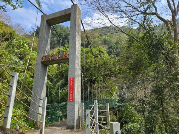 草嶺蓬萊瀑布2717802