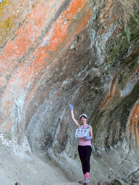 20250913_三峽鳶山爬山趣2882758