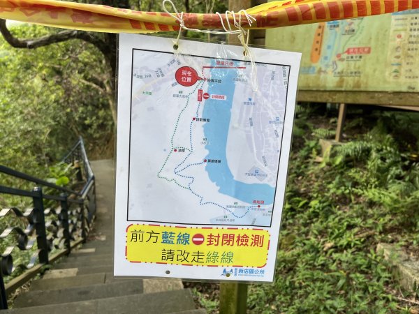 [百山百鳥尋旅-01/15] 2025_0807 和美山步道2854547