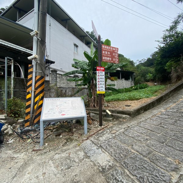 20240616觀音觀鷹尋寶任務福隆山登山步道、林梢步道、牛港稜山登山步道2535525