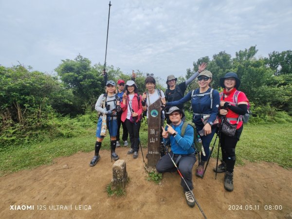 陽明山東西大縱走2610120