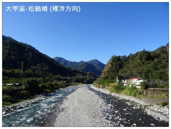  唐麻丹山/松鶴步道857181