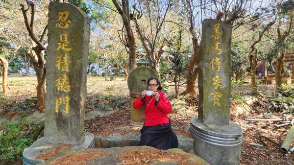 112/1/8苗栗縣頭屋鄉曲洞宮-墨硯山北峰-墨硯山-曲洞宮O型1992935