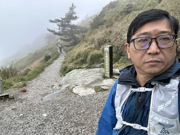 合歡東峰3057018